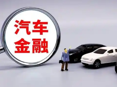 天峻押车贷款不是本人可以么?