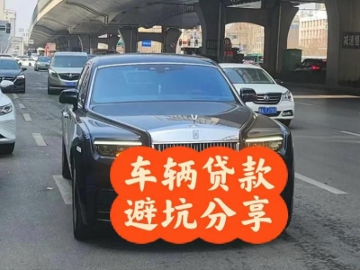 天峻汽车抵押贷款中押本不押车贷款需要什么材料?